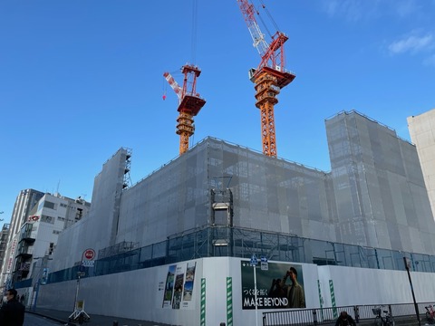 6A5FD21B-FE8D-4D2D-9558-D289F1E2D56A