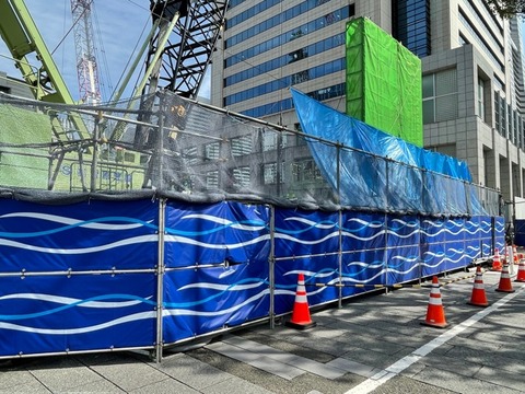 2B01873F-D856-44F7-8A88-65C9CFA41652