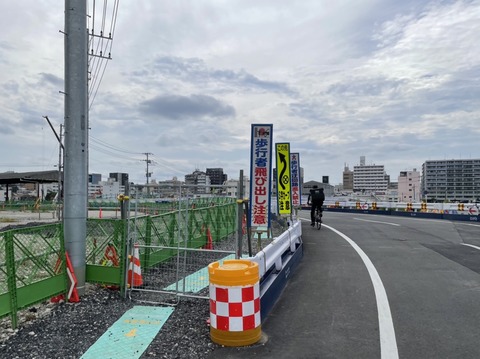 34B0EA73-274C-4BE3-972C-09774D8294EA