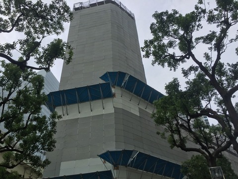 99FC533B-0750-445C-88E2-02E2A25DF60B