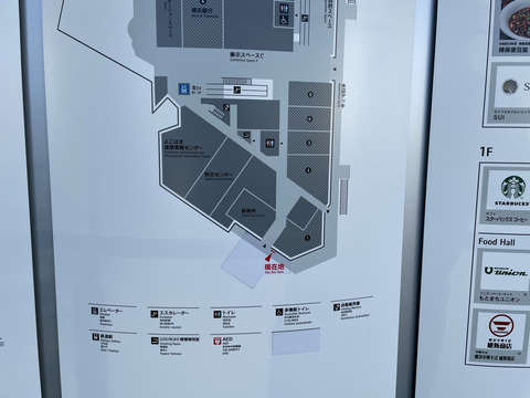 E72F8BE1-5E5F-47F8-B354-74374948A16C