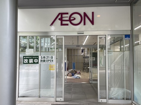 BE5D320E-D4E1-4EDA-B216-BFF23B4FE8E9