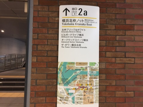 8C2989E6-EC8B-4F9B-AAEA-FCD09509EF28