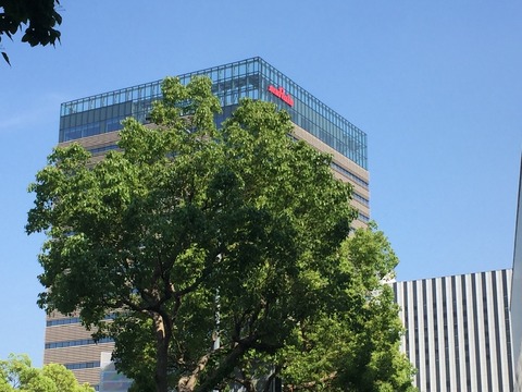 29368FD8-E4F6-45D9-9ED5-8BD0C0357F7E