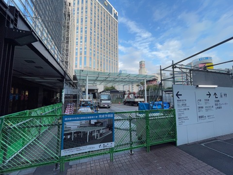 08C1DE41-333B-48CF-91F5-41079867B670