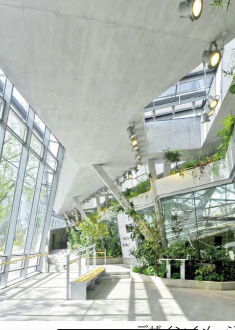 ACB6388F-9DB8-44F9-8DBB-482BF9CBF9BD