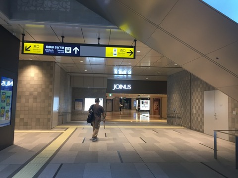 D7F29888-635C-4E7B-A832-5D33FFD6C005