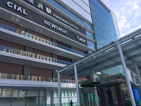 511D522B-089F-4D2A-A5F0-D214DD156B2B