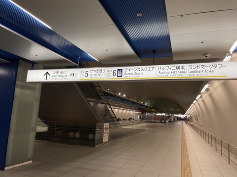 02FA2E7F-05D5-425C-BF47-C3C3B5CD141F