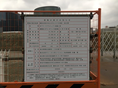 D19E7DED-1C3A-4BD9-AAA1-FC90CDA532B4