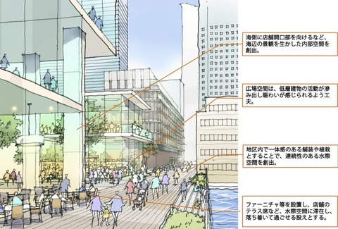 2ECB9EA8-2139-4AEC-B65C-651E3B8AF1D3