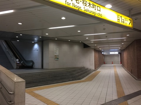 35B7F3E2-2516-45E3-ACA0-A90E7FC7AC81