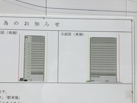 0B3DEB79-19E6-4670-85B0-867ED950A3AA