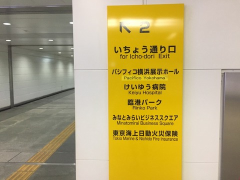 4E345106-DB6E-4683-A99C-81D358715AF1