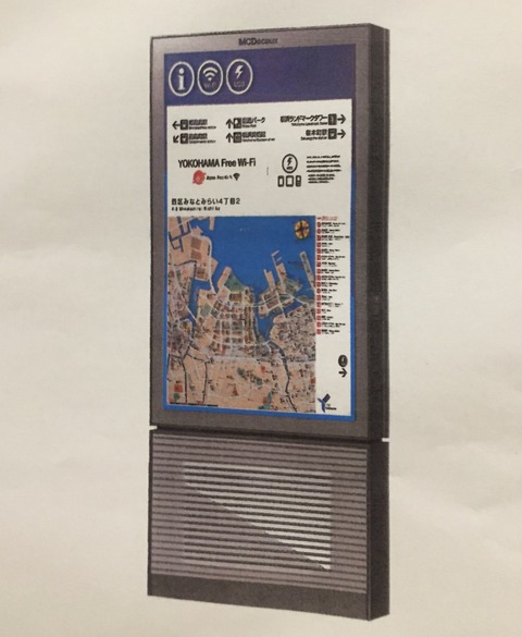 3D91E61F-045F-4625-9F1F-CDAEE8B656EE