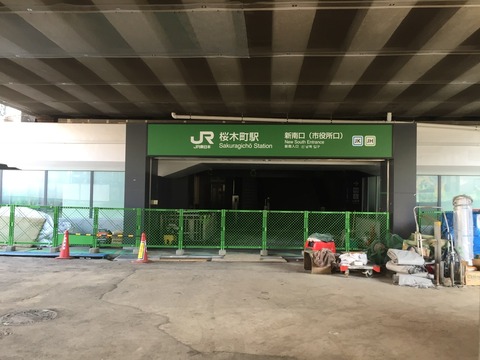 9F59ABCD-C730-417B-9E7D-D026D3221BA6