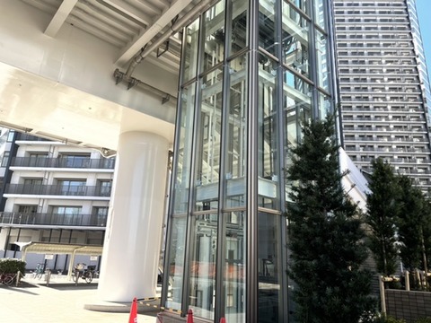 7DA3F7EC-57B1-4C98-8D4C-FA853E875B2A