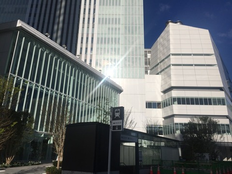 D07C5869-766D-4FF9-8C7E-D79C50B192BE