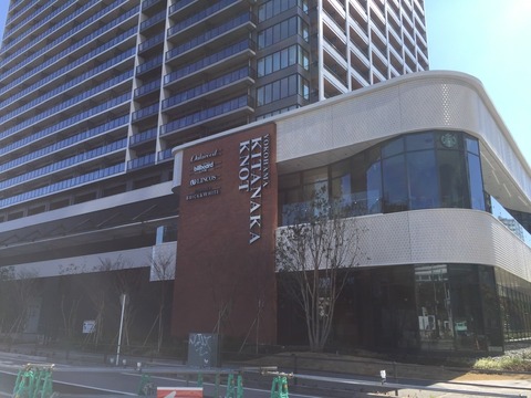 7B07A4D9-5CFC-441E-A7C6-9457301EF6EA