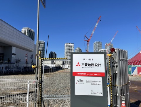 16D180B3-D039-4171-9615-255BB069B24A