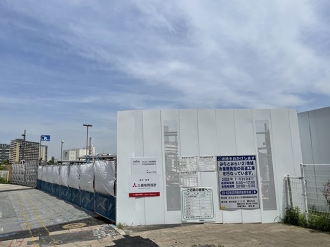 14DE40F8-64E6-4052-ADC1-C591697DE9E1