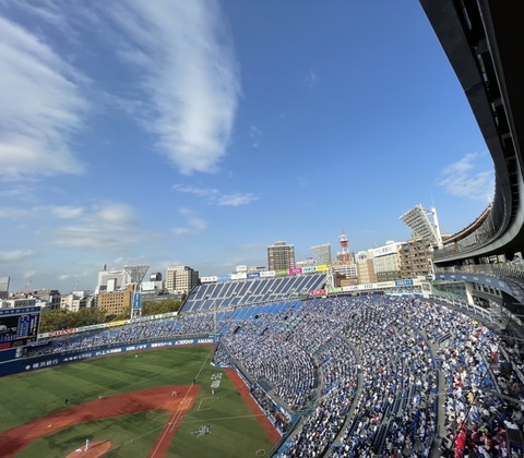 B6D811A7-8CC5-4E5E-8A46-31DE0BE65A8E