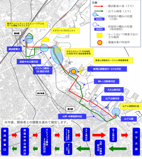 357A8FC8-DDCD-41A1-BE19-B259ECDE046B