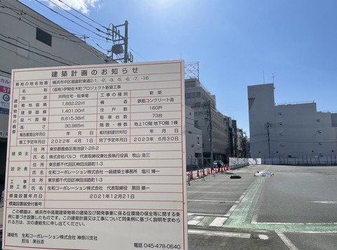 14948338-E5AF-4BDD-B5CC-C372A7008D7A