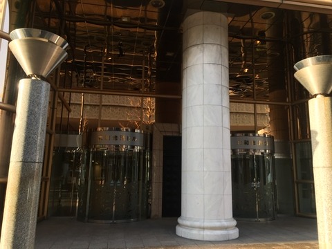 349EA85F-9A0B-46EB-8764-BE7C79D731A4