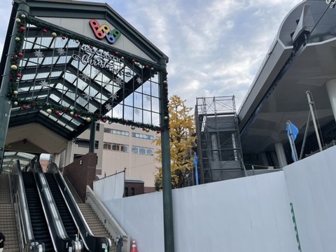 F453E329-212D-4D0A-85C8-4D6BD830B89B