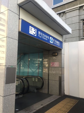 9F598193-494B-4B9E-887D-DCCE017F7837