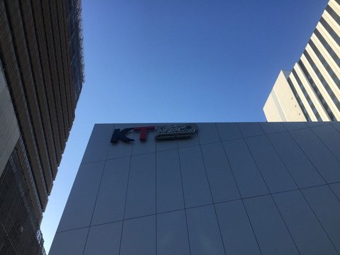 7CA502A8-ED0D-4D69-B144-A4D18CC0DCCA