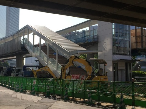 9FD9AD61-E62D-4FE1-9517-EDEA77EBF8F0