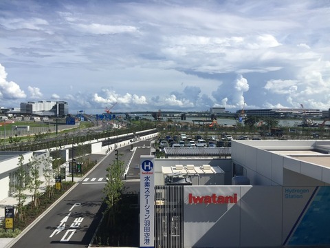 23D13AB5-F0FB-43C0-B1CA-913A06375AE5