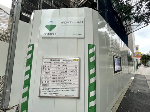 ED36A80C-A78D-4B03-8295-AE408CC0A53A