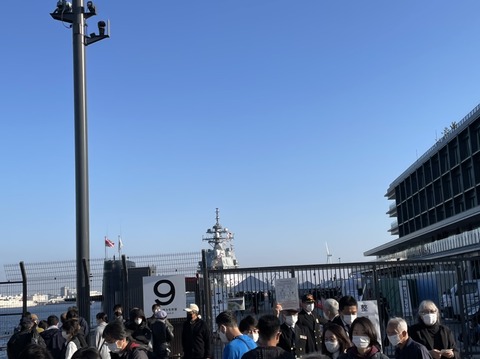 1FE48E6D-5972-412D-BCC6-FBA29F0AC6E3