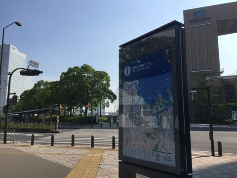 3EB6C135-D114-4E02-8EBF-FD089AA62A29