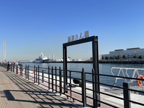 E3DD2A70-26D4-42A0-9F5C-D861FC4F194E