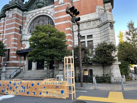 D901E22F-8646-4E9F-8B7C-E1F91D5D317E