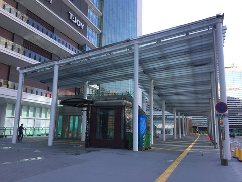 2B4ED91F-20CD-444A-8D30-820B709B5535