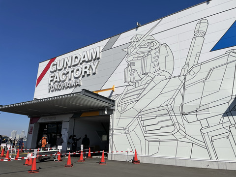 EB076F05-F05E-4CC5-96DD-6A5825999889