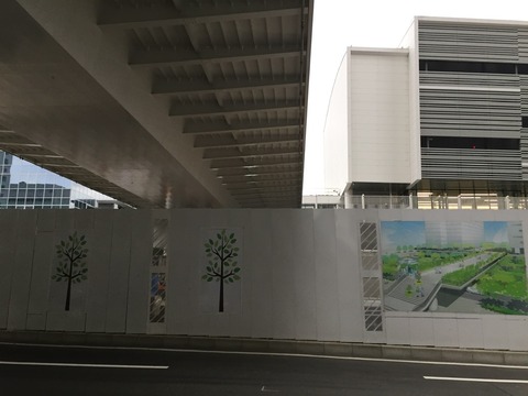 B3CB6AE2-9BC6-44FE-B7B3-12A32FF84F74