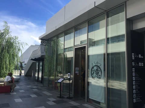 B7A72494-6E1E-4B65-9A14-17B5E091E669