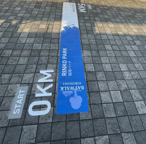 A3885230-DAFE-42FD-8C55-3C7A899CC68F