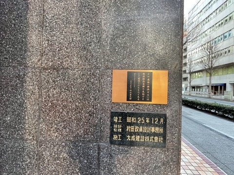 E040845C-3A13-4A46-AA66-25ABB875CC9A