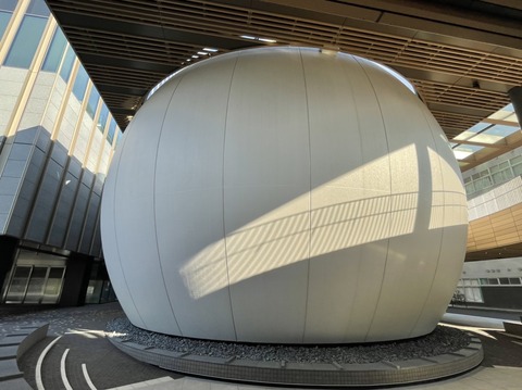 01F38D3D-893F-4DF0-A7B7-58CFDD0F4B39