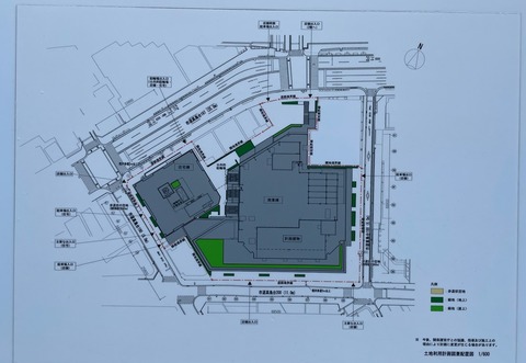 2D9D3F04-6903-4B8B-AF85-F8C385F9D578