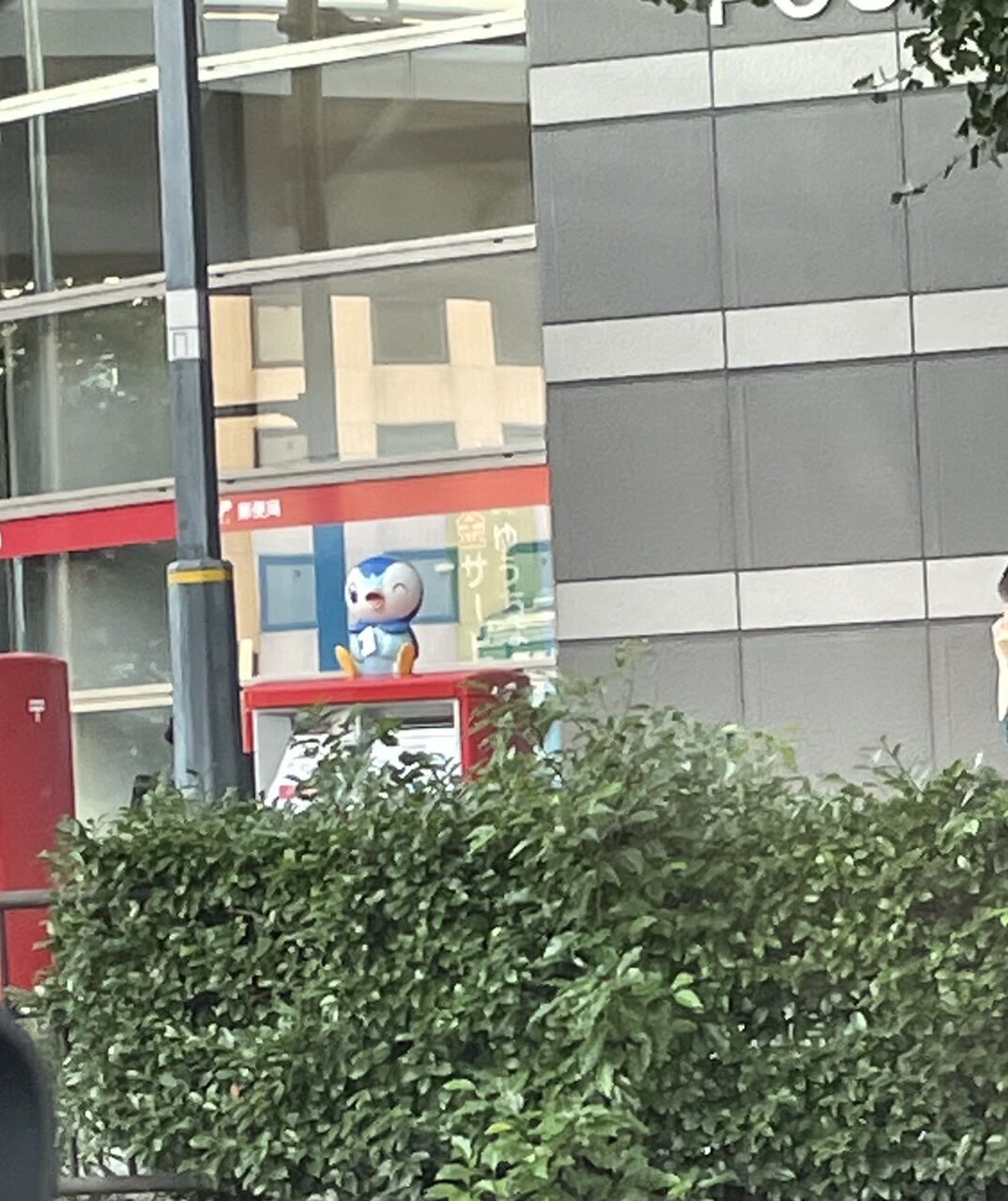 ポケモンポスト みなとみらい線周辺散歩日記