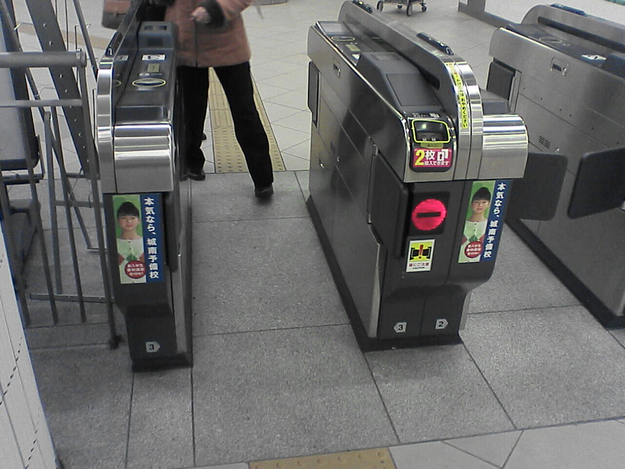 イメージ 1