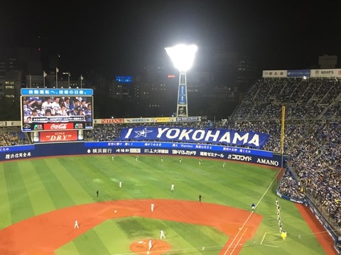 A8227445-9D58-42C2-BEDF-A9762FD48855